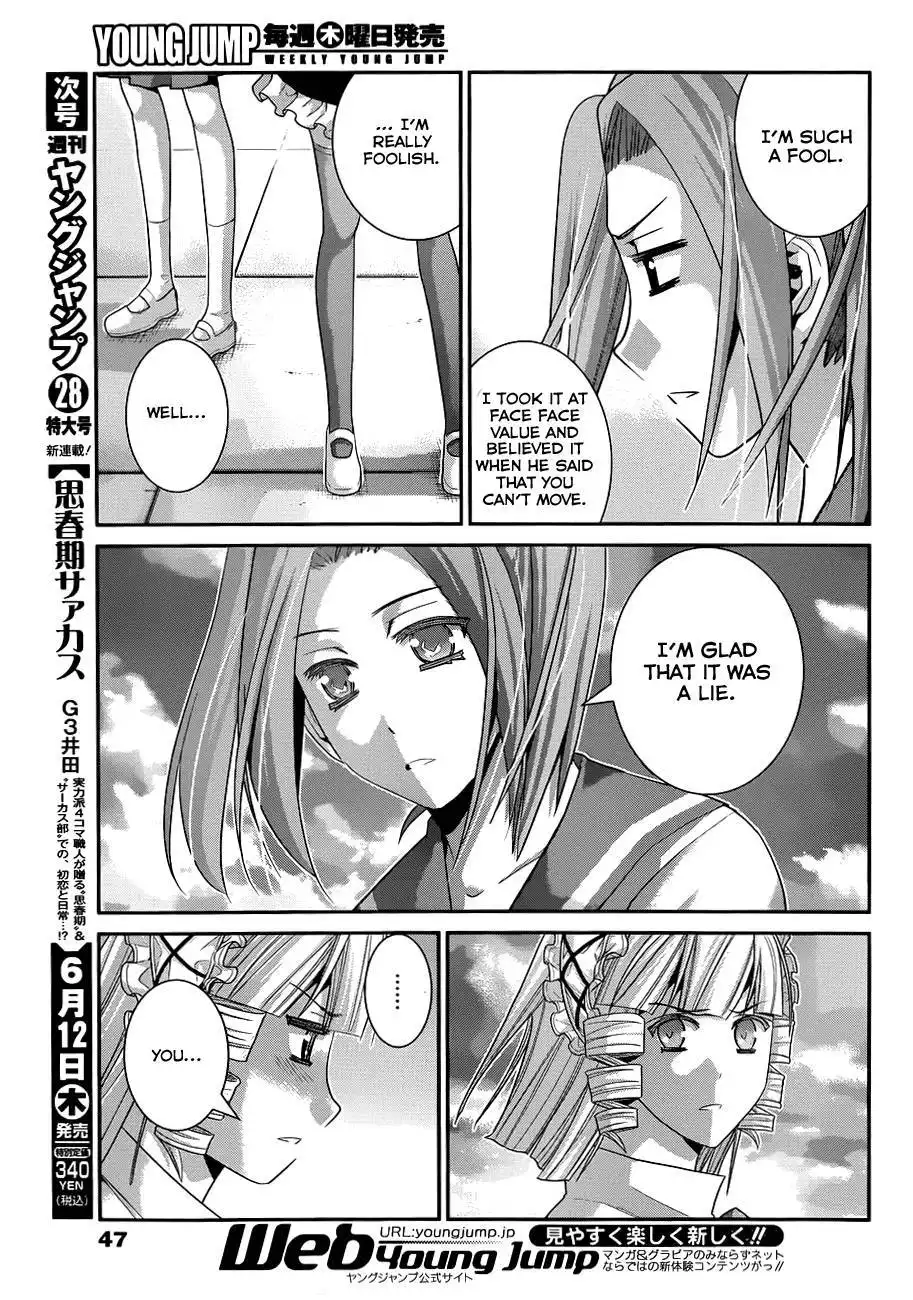 Gokukoku no Brynhildr Chapter 104 6